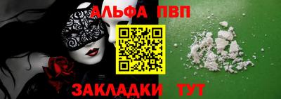 МДПВ Владивосток
