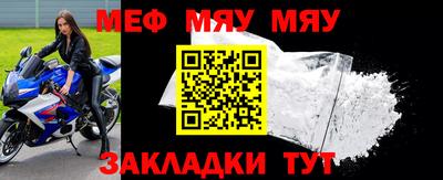 амфетамин Владикавказ