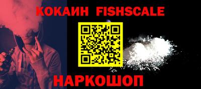 МДПВ Владивосток