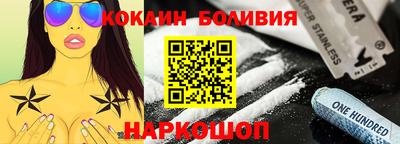 амфетамин Владикавказ