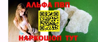 амфетамин Владикавказ