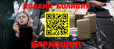 мефедрон мука Владимир