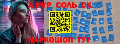 мефедрон мука Владимир