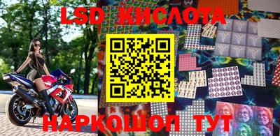 МДПВ Владивосток