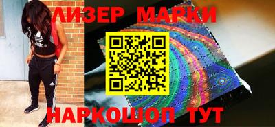 мефедрон мука Владимир