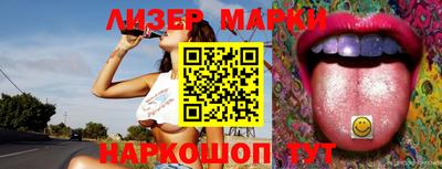 мефедрон мука Владимир