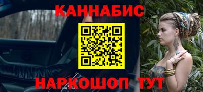 амфетамин Владикавказ