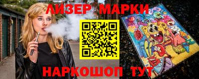 мефедрон мука Владимир
