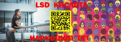 мефедрон мука Владимир