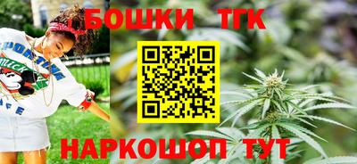 амфетамин Владикавказ