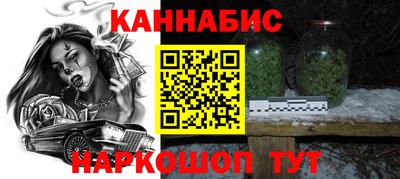 амфетамин Владикавказ