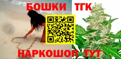 мефедрон мука Владимир