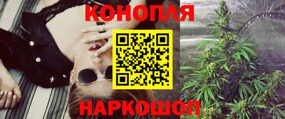 мефедрон мука Владимир