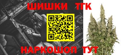 мефедрон мука Владимир
