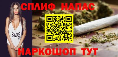 МДПВ Владивосток
