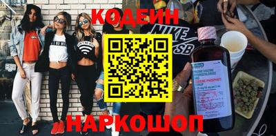 мефедрон мука Владимир