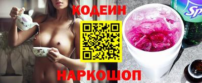 амфетамин Владикавказ