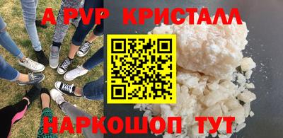 МДПВ Владивосток