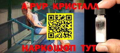 амфетамин Владикавказ