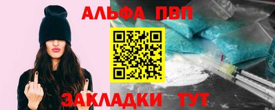 МДПВ Владивосток