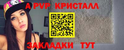МДПВ Владивосток