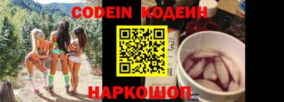 амфетамин Владикавказ