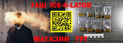 МДПВ Владивосток