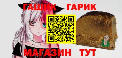 амфетамин Владикавказ