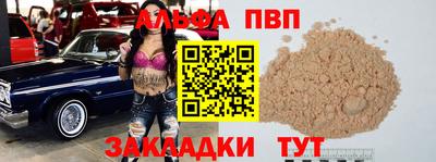 МДПВ Владивосток